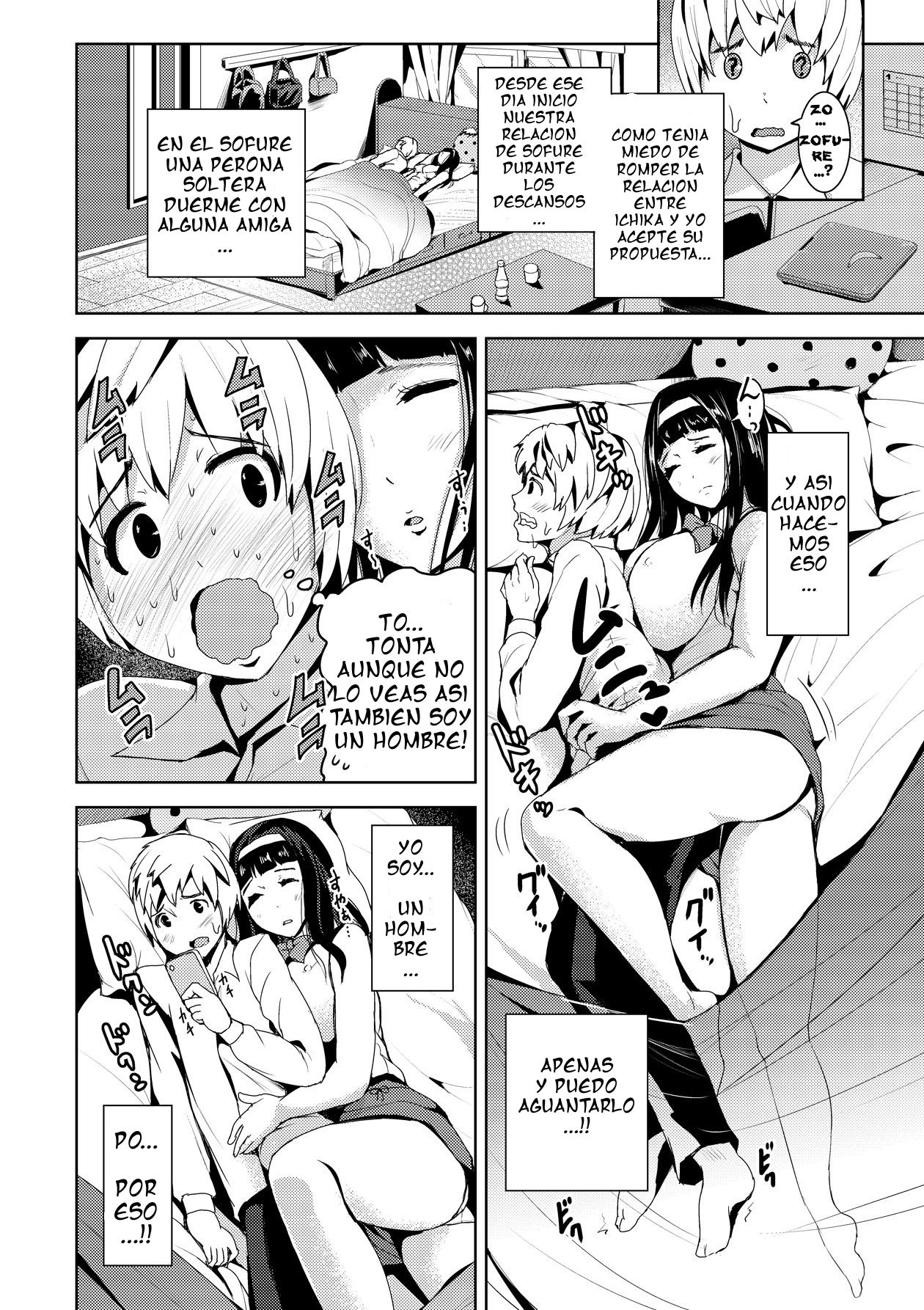 Soine Friend Konsui Ryoujoku | La violacion durante el coma de la amiga dormida page 2 full
