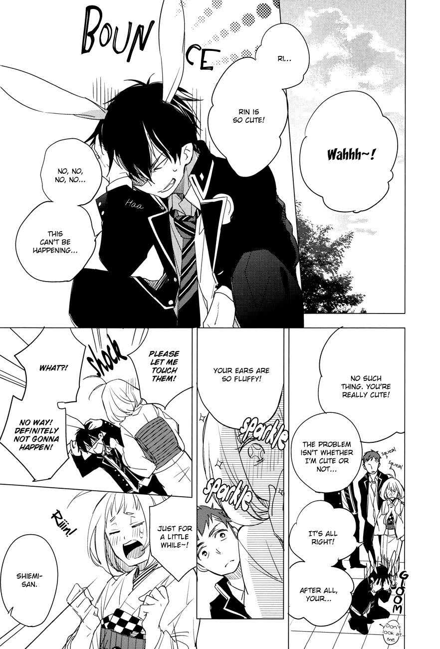 Usagi ni Natta Oniisama | My Brother Became a Rabbit page 5 full