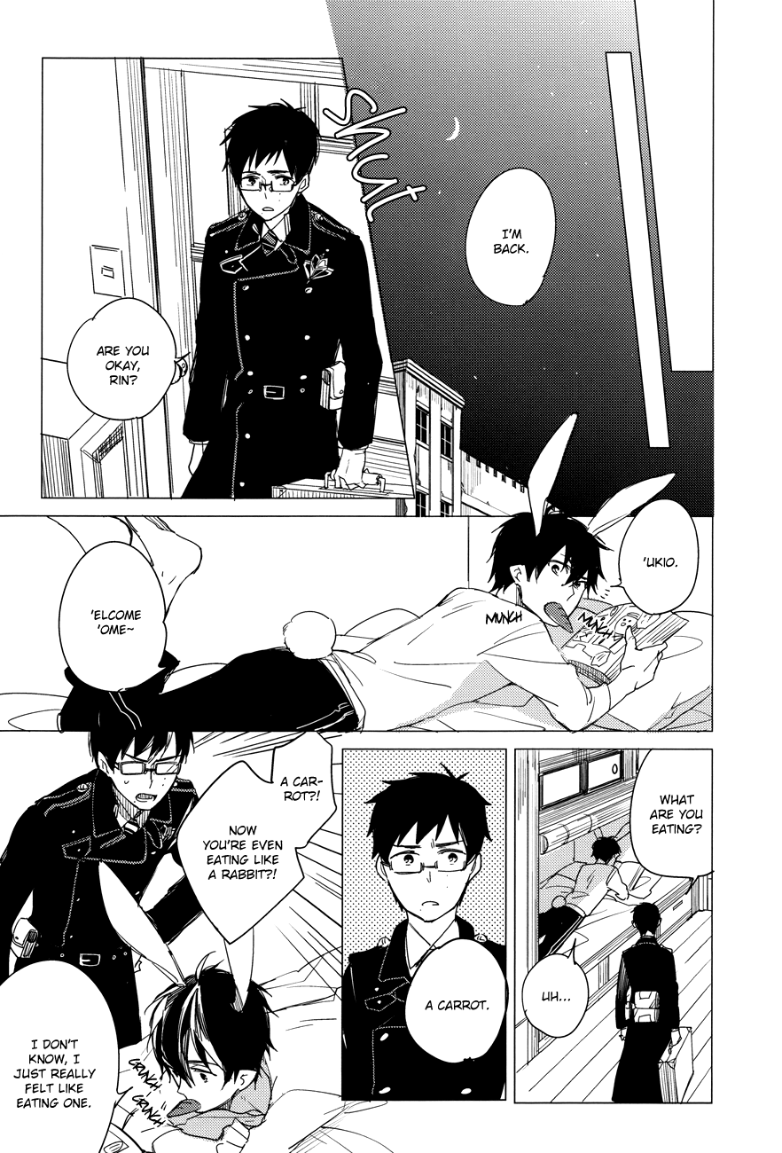 Usagi ni Natta Oniisama | My Brother Became a Rabbit page 9 full