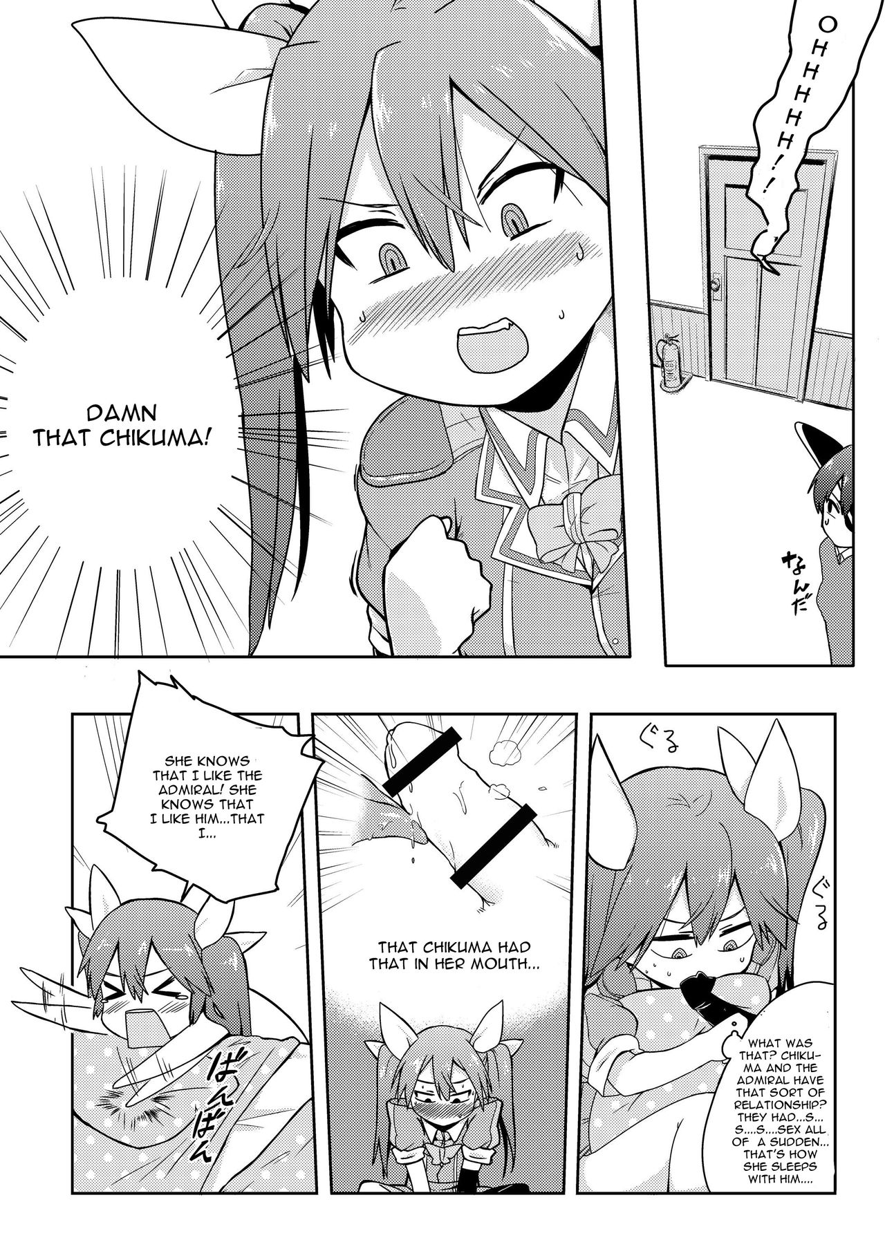 NOJATONE! page 8 full