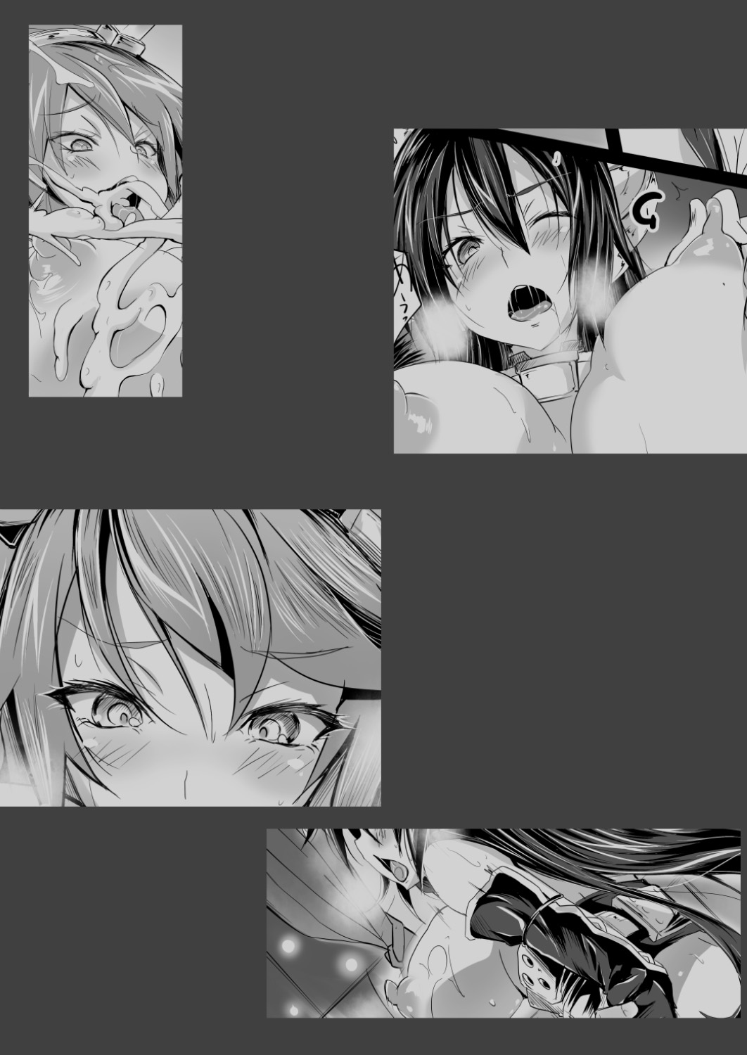 N+M page 3 full