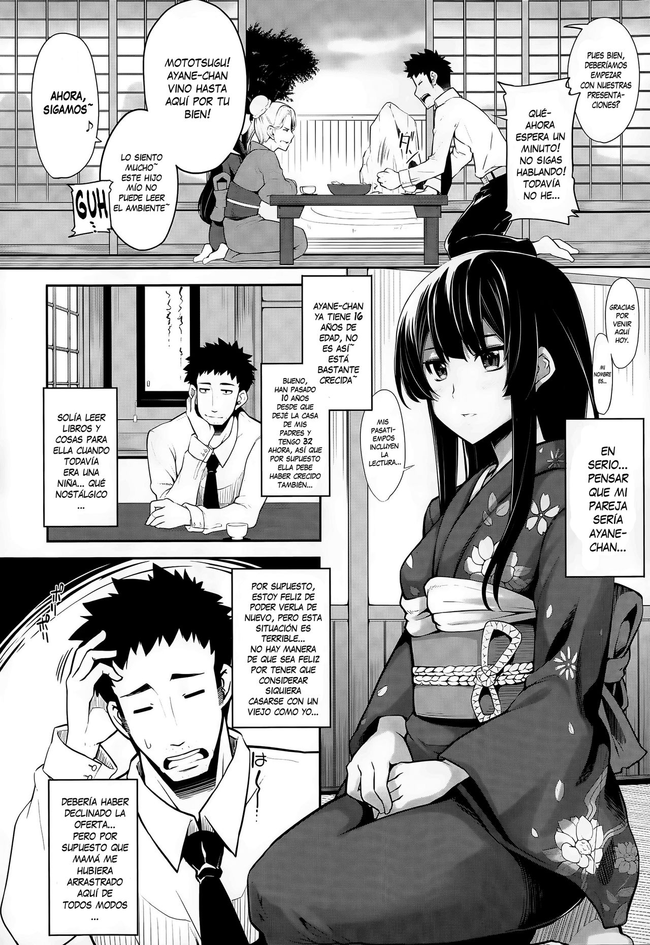 Omiai Daisakusen! page 2 full
