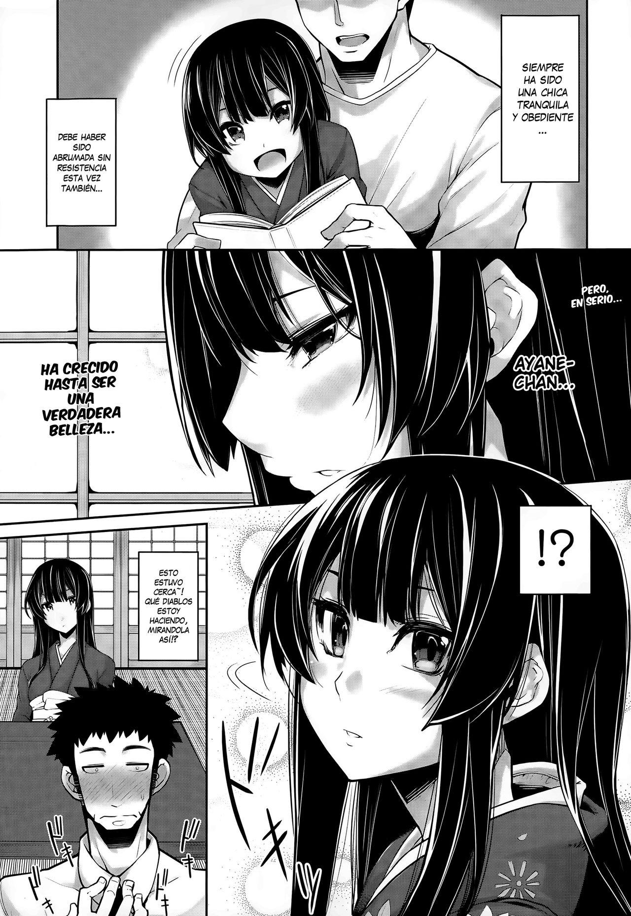 Omiai Daisakusen! page 3 full