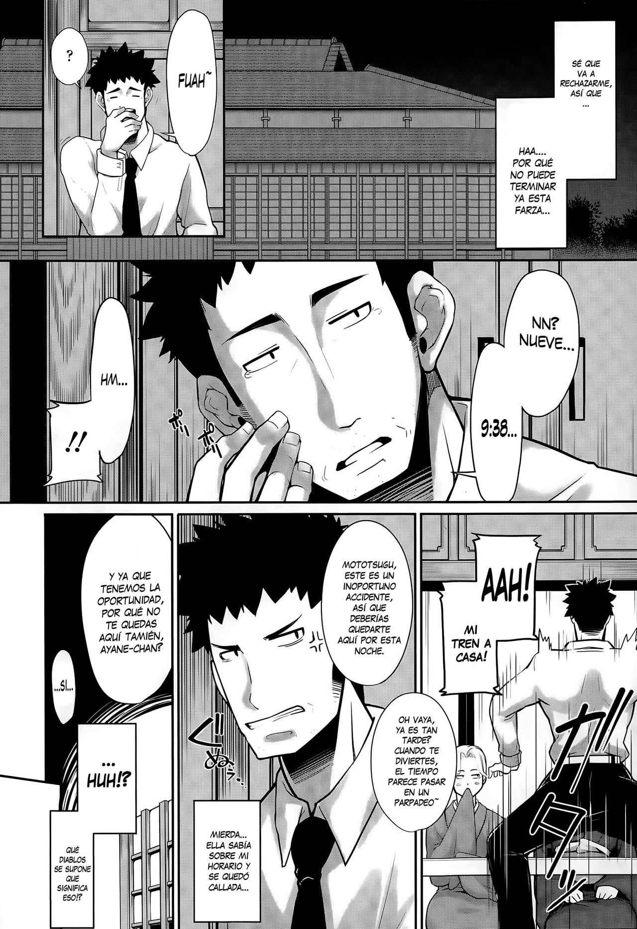 Omiai Daisakusen! page 4 full