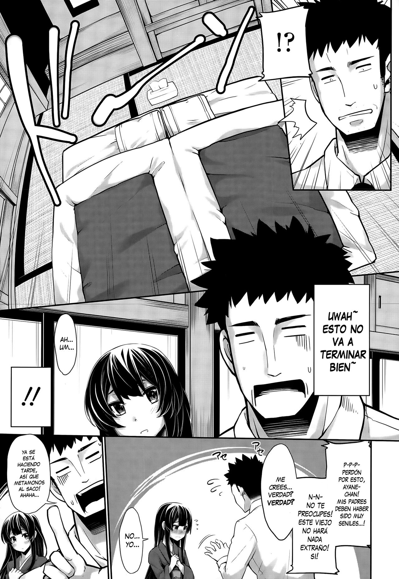 Omiai Daisakusen! page 5 full