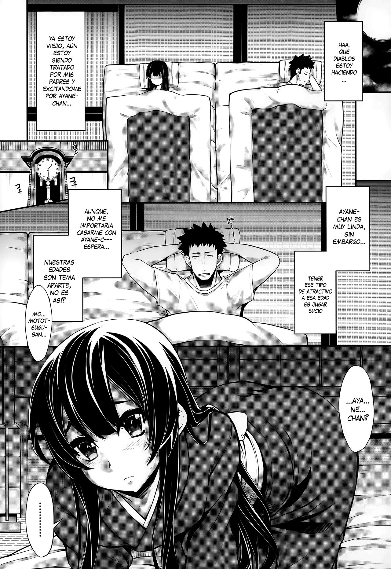 Omiai Daisakusen! page 6 full