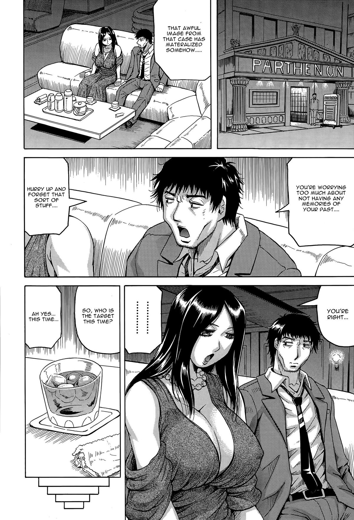 Kanzai Toshi Ch. 4 page 4 full
