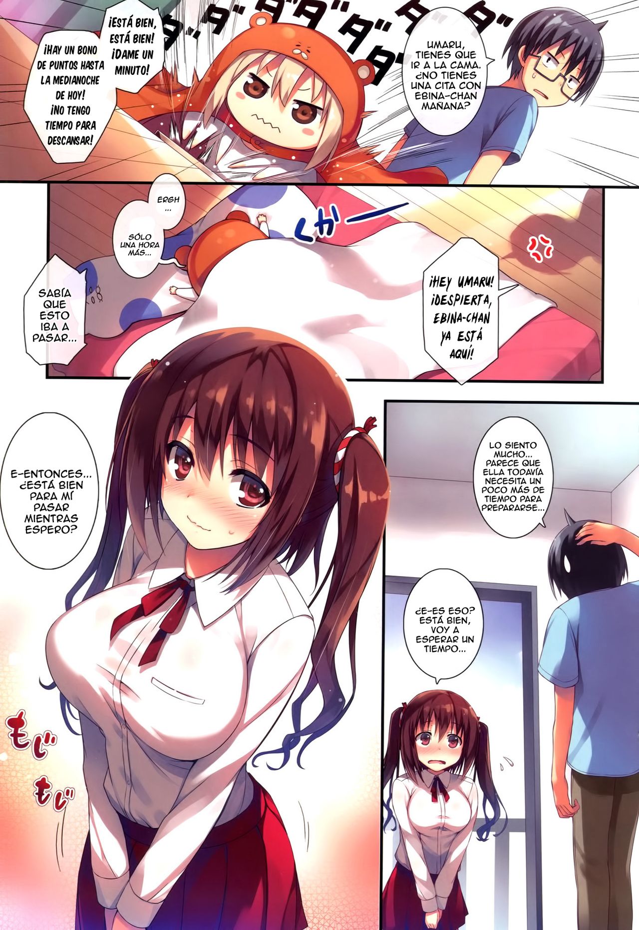 U.M.R! page 2 full