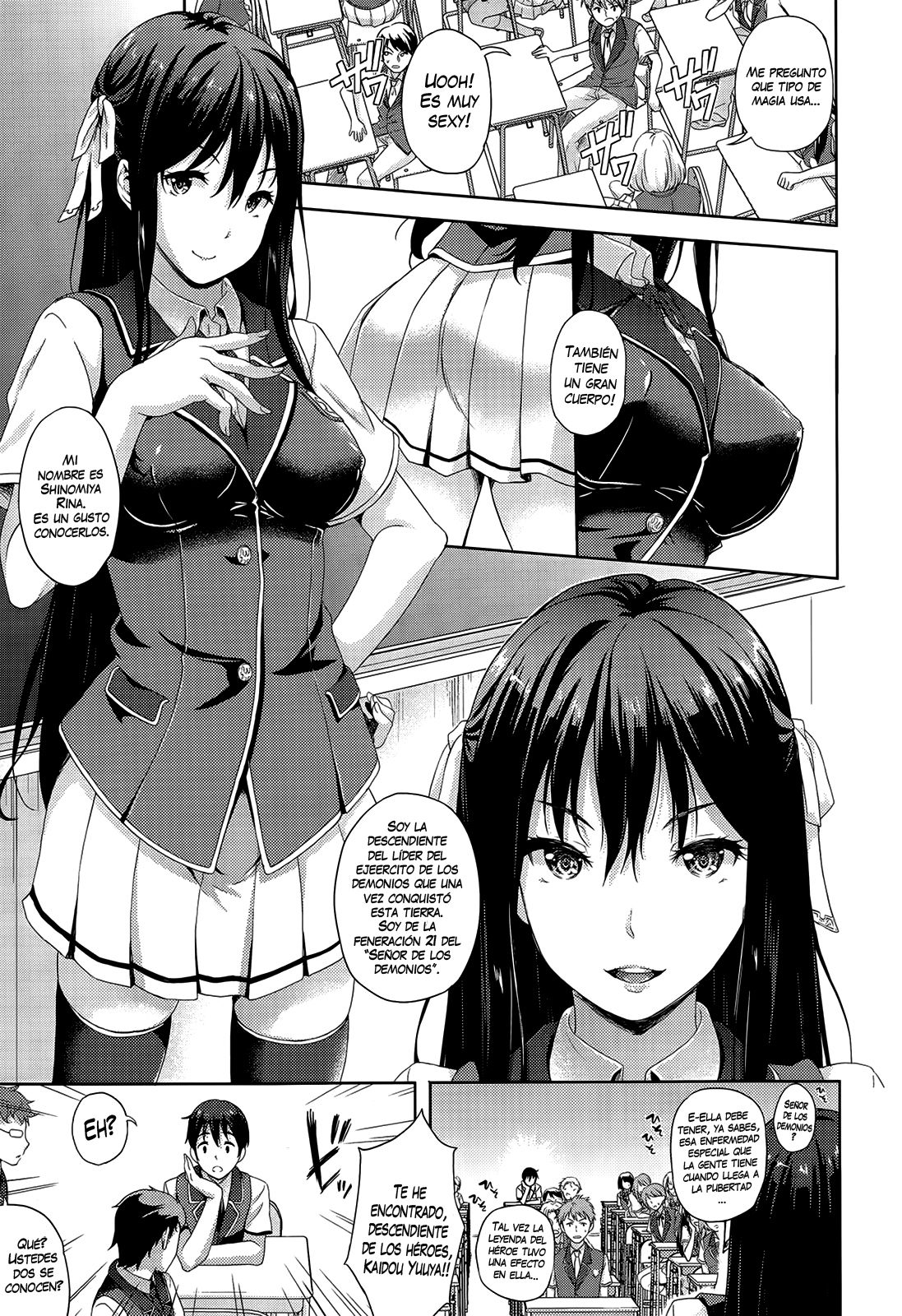 Oyomesan wa Maou!? | Mi novia es la Emperatriz de los Demonios!? page 3 full