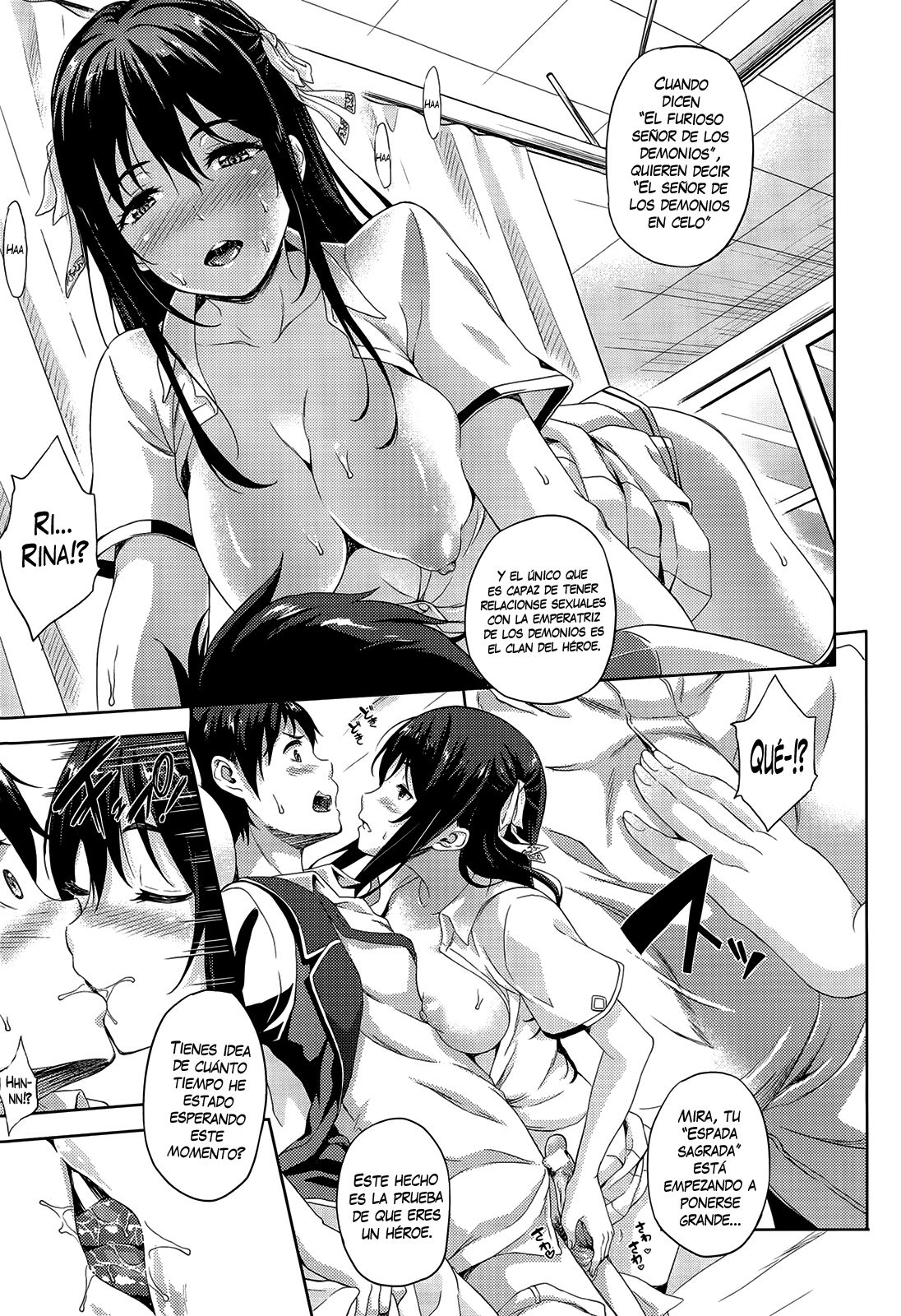 Oyomesan wa Maou!? | Mi novia es la Emperatriz de los Demonios!? page 7 full
