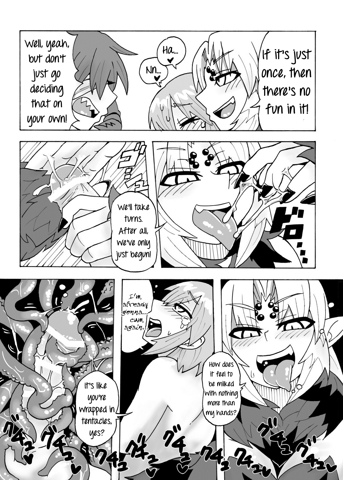 Arakune-san to Seikatsu | Living with Arachne page 6 full