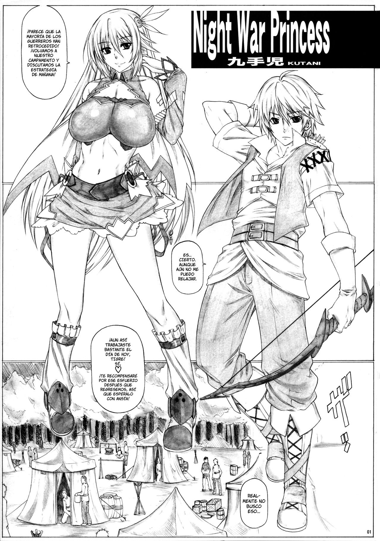 Angel's Stroke 84 Manyuu no Ou to Sex Service   =P666HF= page 2 full