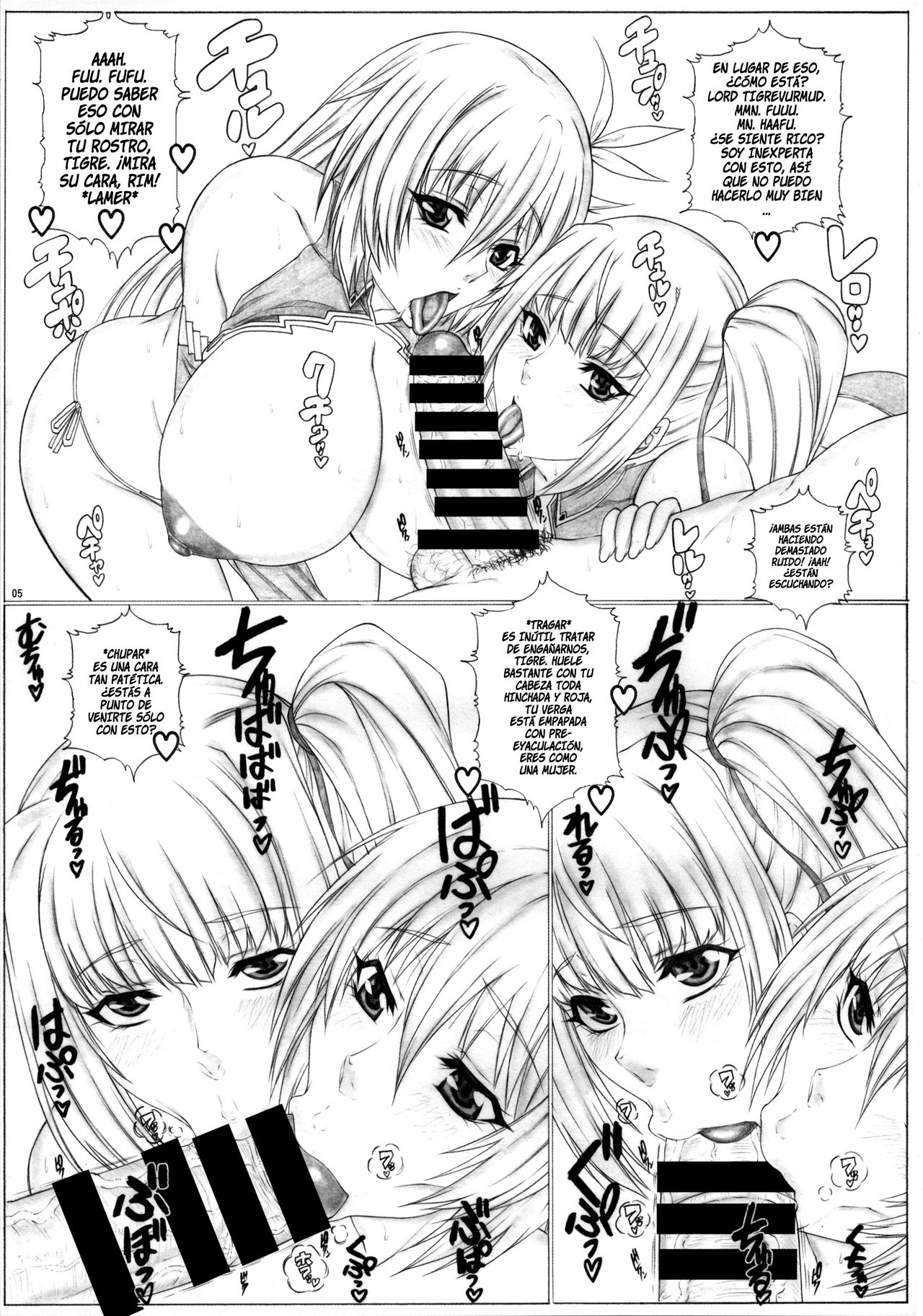 Angel's Stroke 84 Manyuu no Ou to Sex Service   =P666HF= page 6 full