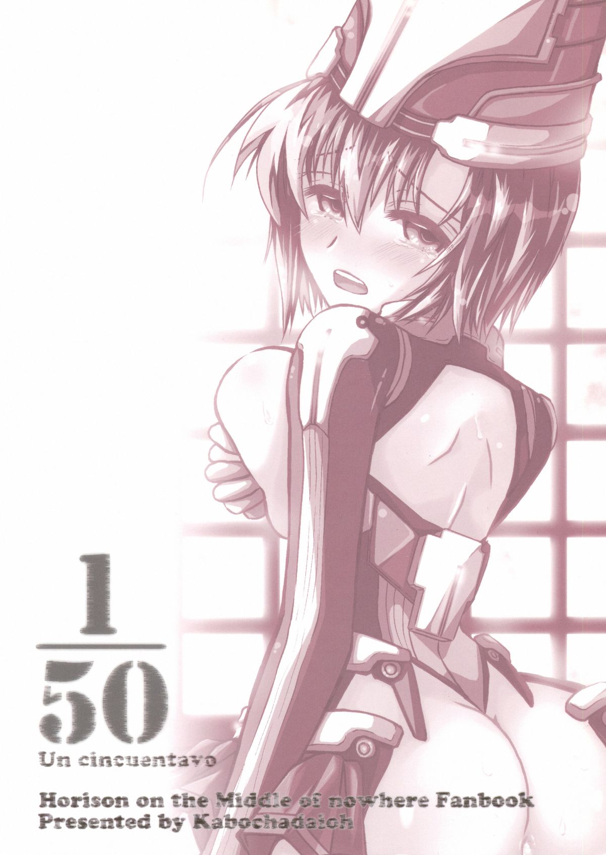 1/50 page 2 full