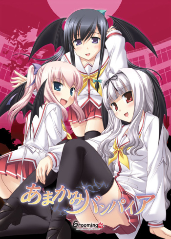 Amakami Vampire cover