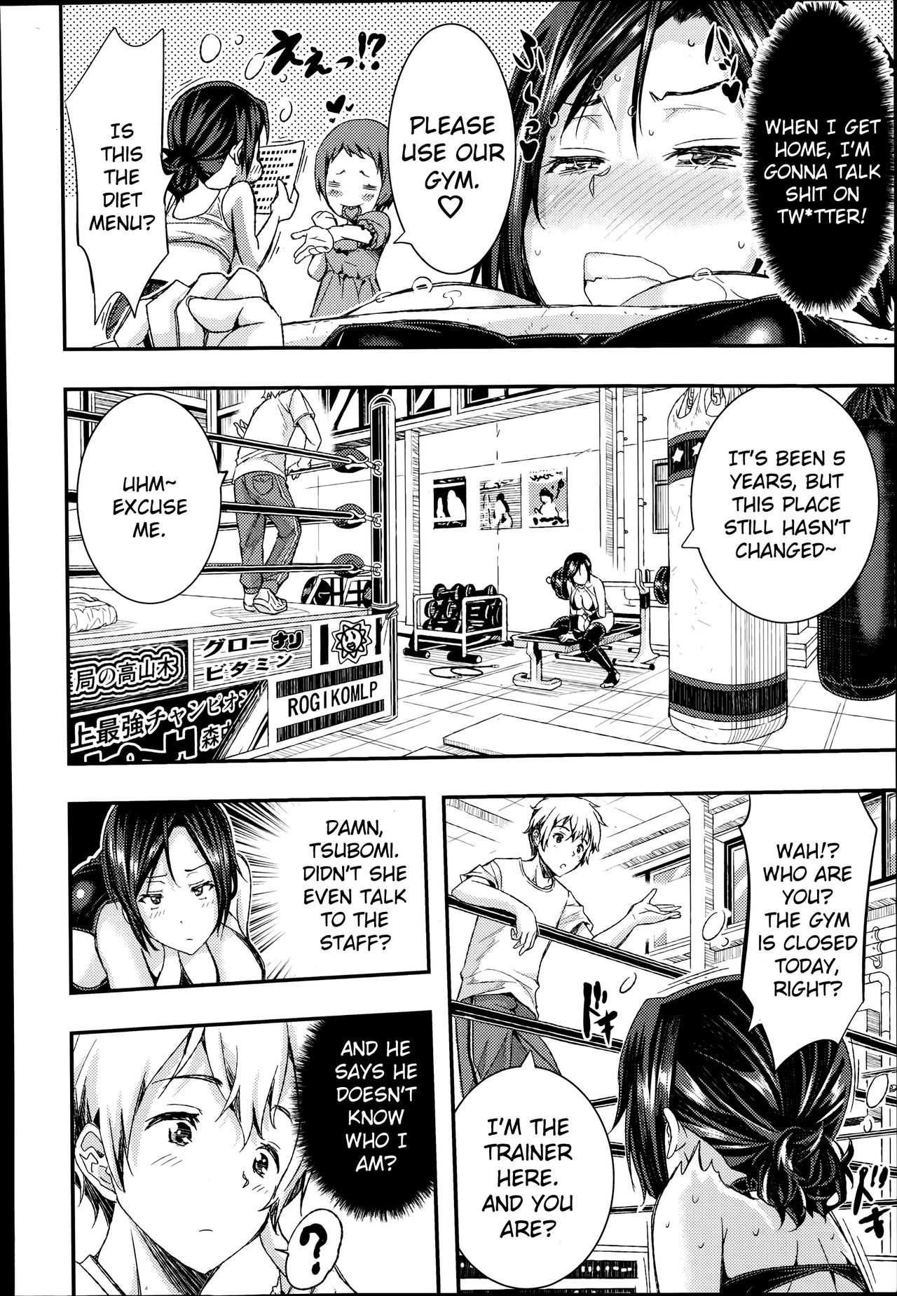 RING IN page 6 full