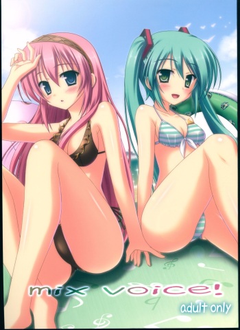 mixVoice!! cover
