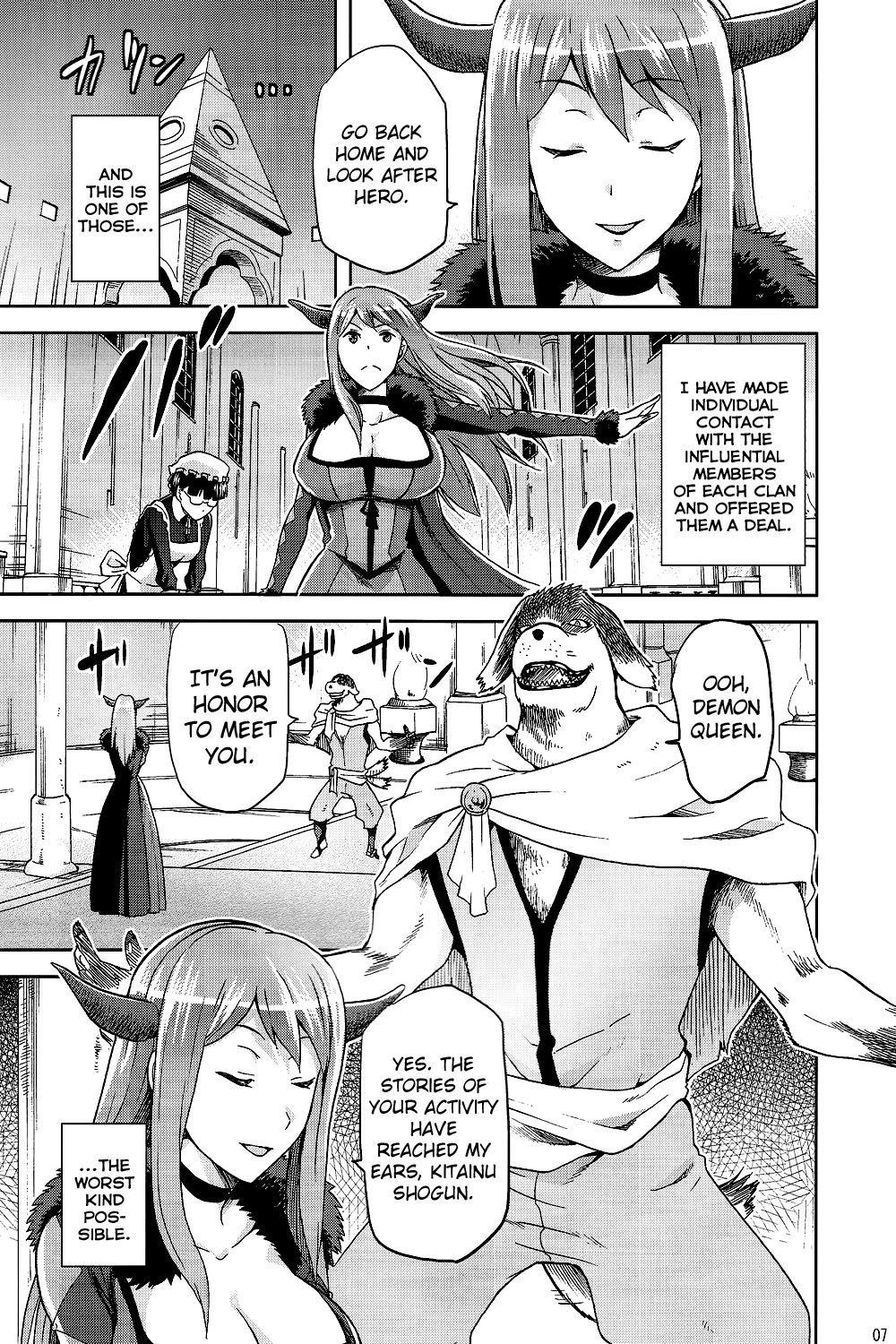 Mamono no Maou Mamono page 6 full