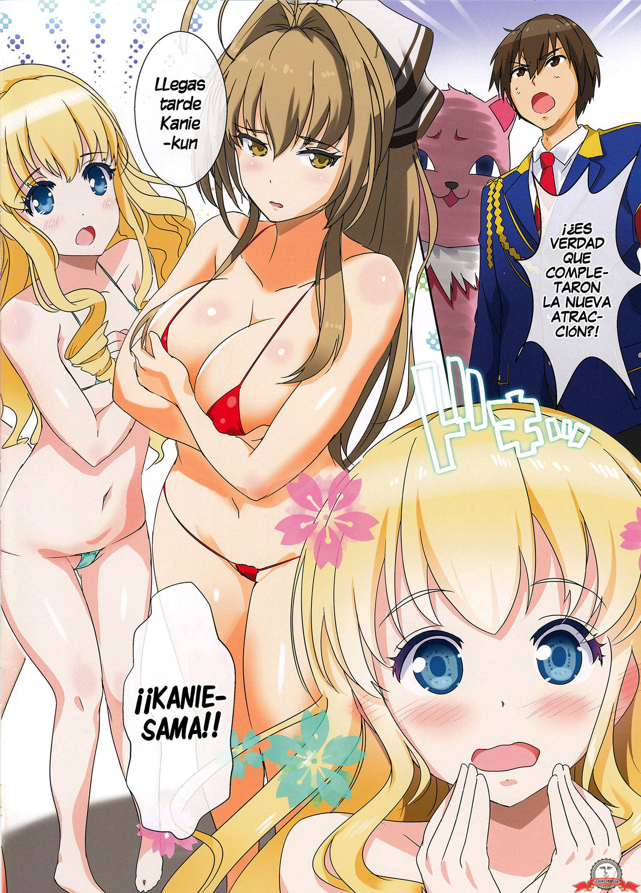 Kikenbi Nakadashi Attraction | Ovulación, la atracción del día page 2 full