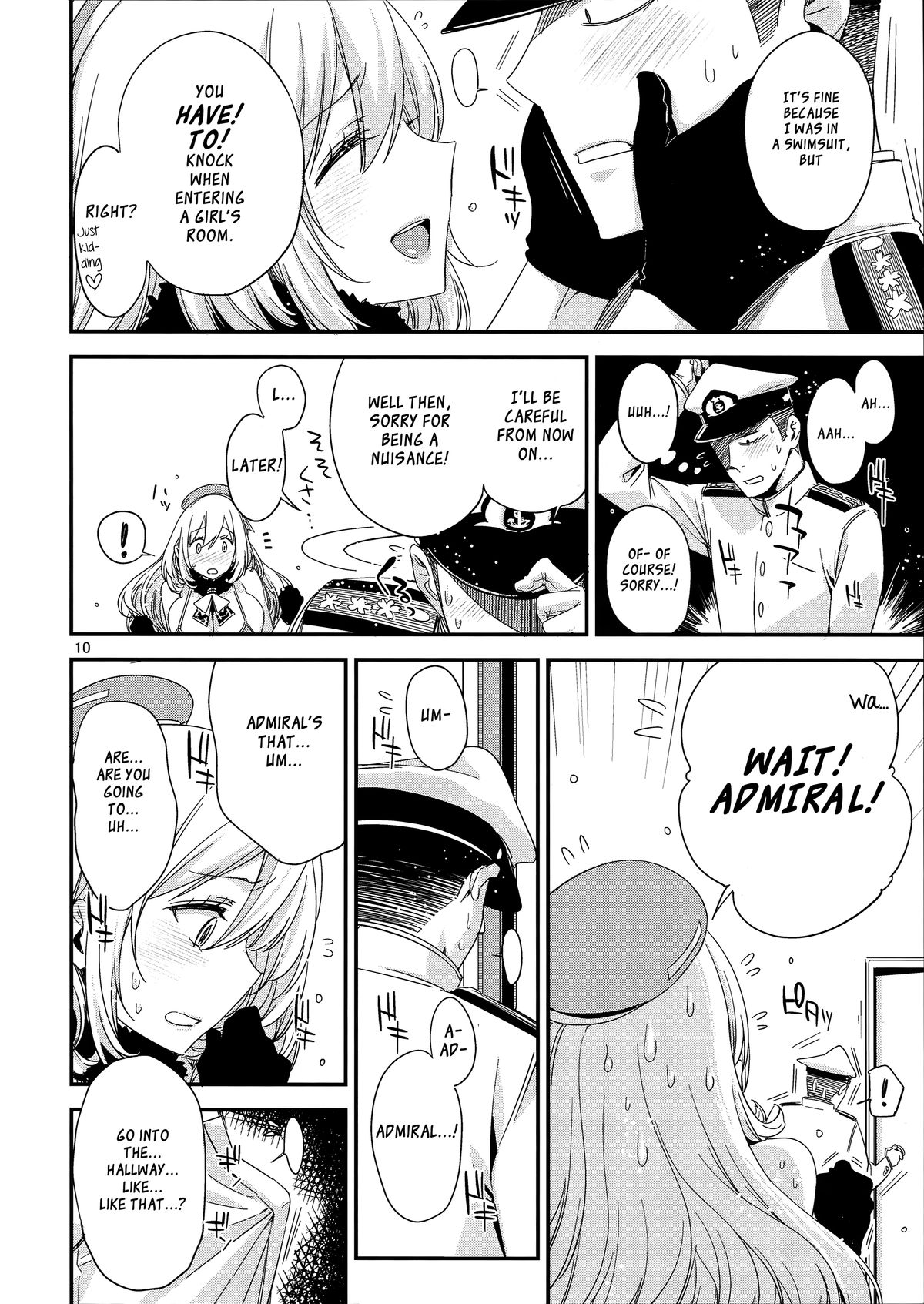 Atago no Eroi Hon. page 9 full