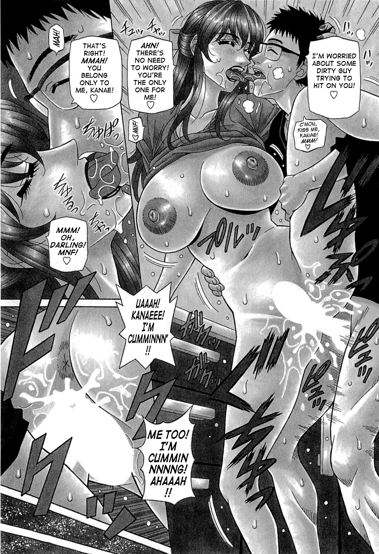 Rewrite+Clinic page 10 full