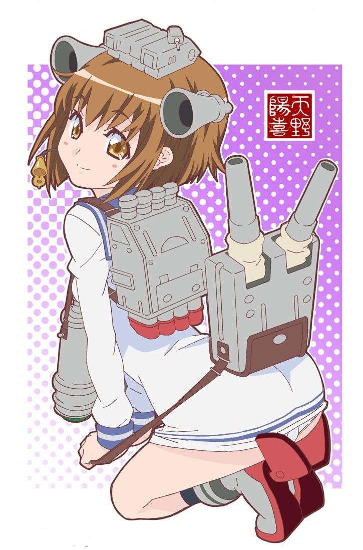Kantai Collection: Names starting with the letter Y page 10 full