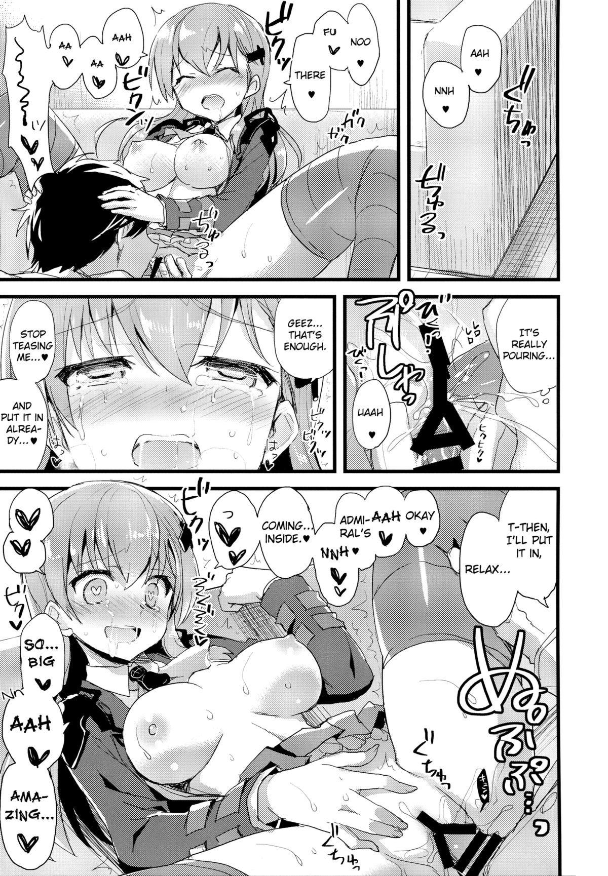 szyt_nnsr ? page 8 full