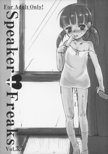 Speaker+Freaks Vol. 3.5 cover