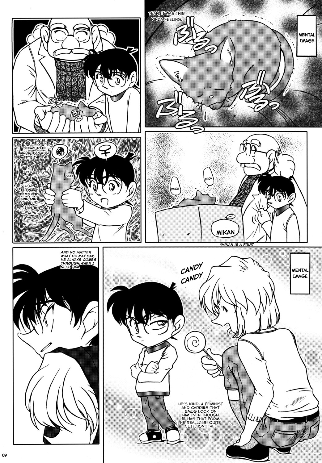 Ai no Solea | Ai's Sorrow page 8 full
