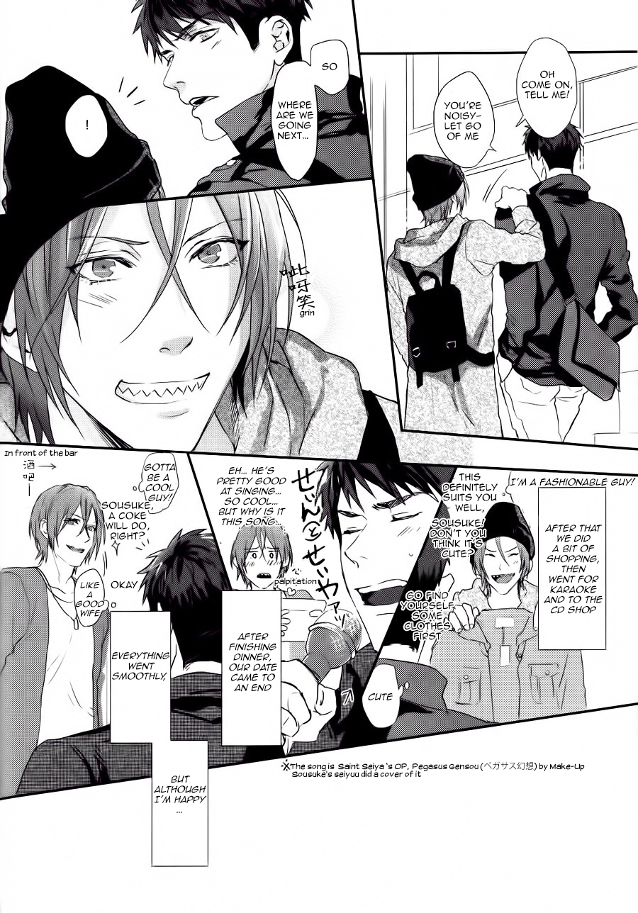 Kakugo shitoke yo! | Just you wait and see! page 9 full
