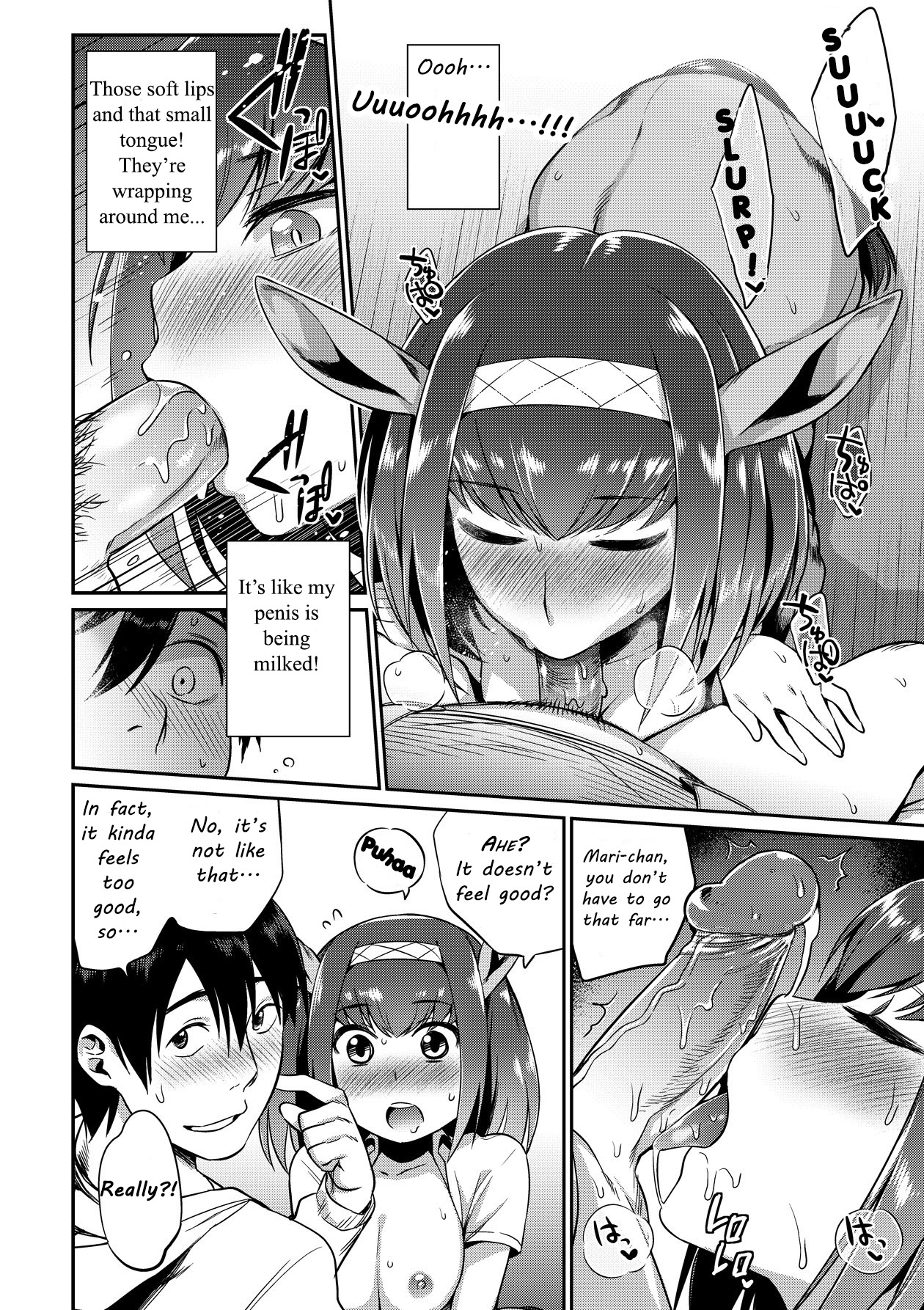 Kindan no Shohousen Zenpen | The Forbidden Prescription page 8 full