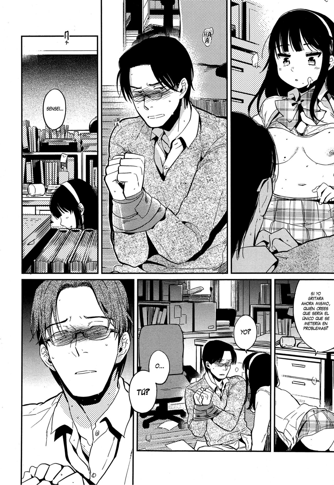 Irogoto page 8 full