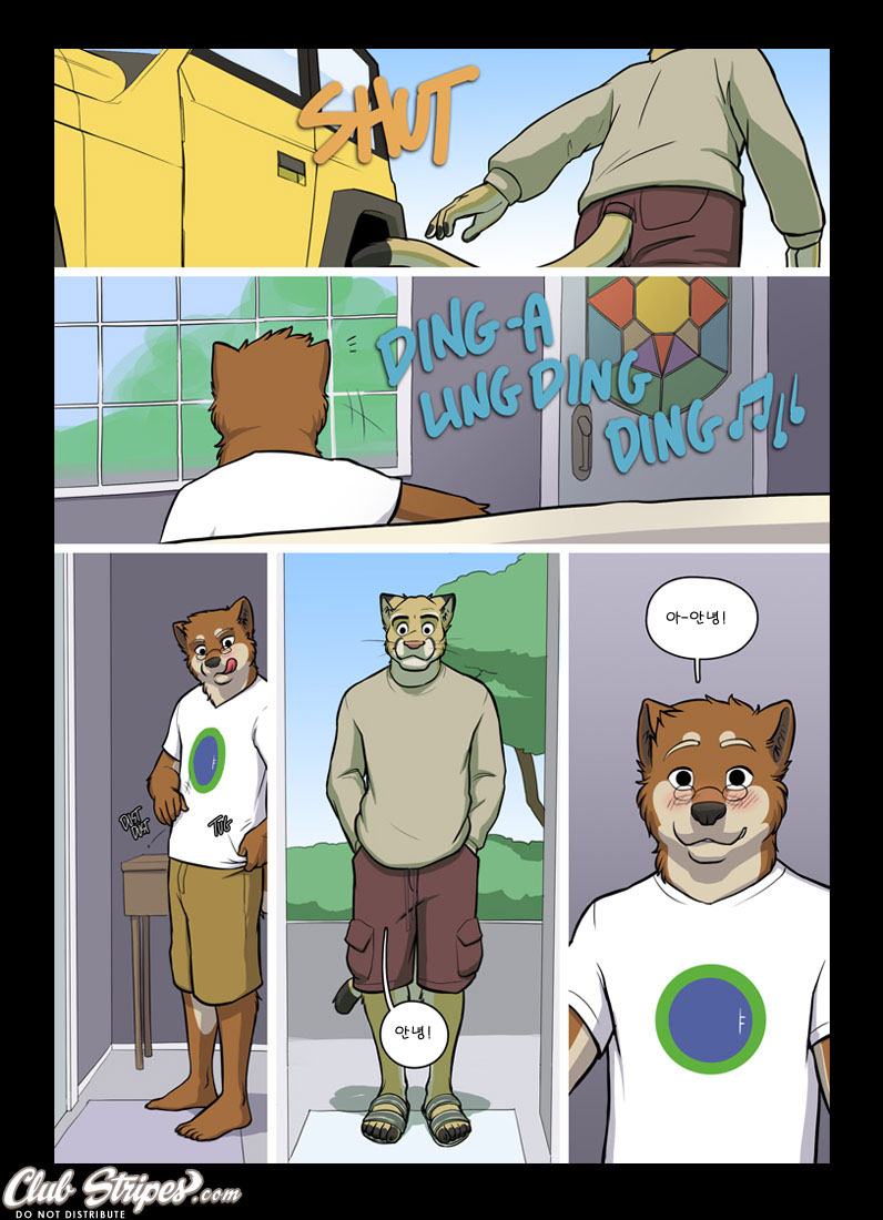 Little Buddy ch1-3+epilogue page 9 full