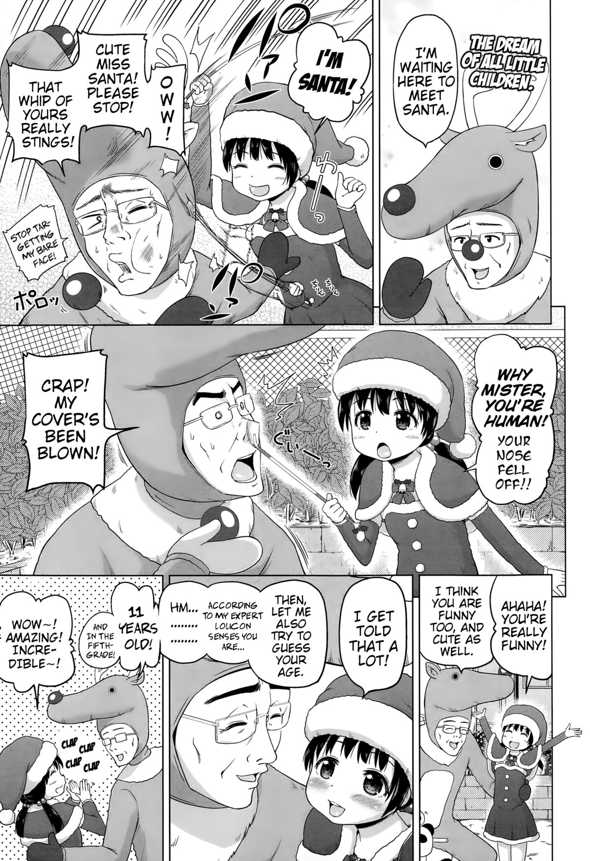 Uchi no Santa-chan | My Little Miss Santa page 3 full