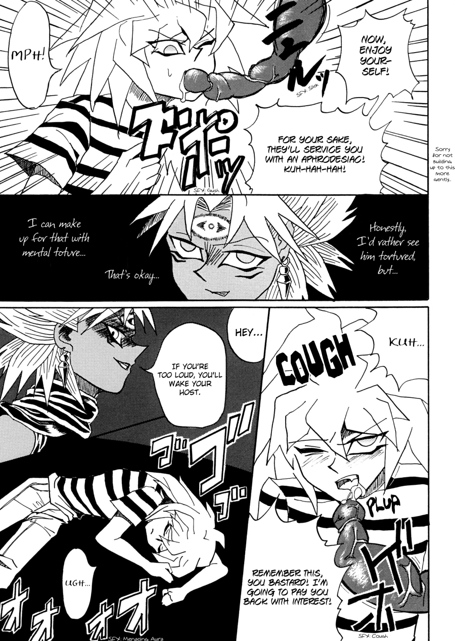 Yami no Shokushu Game | Dark Tentacle Game page 6 full
