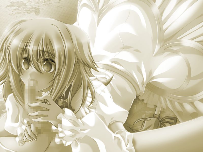 Ohime-sama wa, Panthera Leo page 7 full