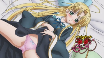 High School DXD BorN eyecatches cover