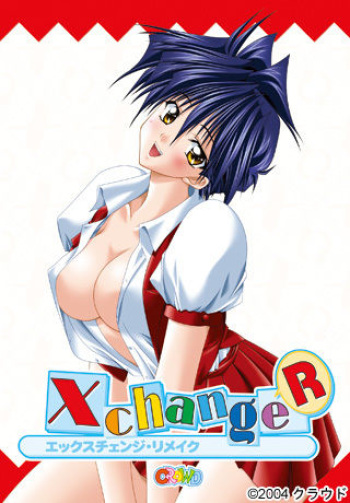 X-Change R cover