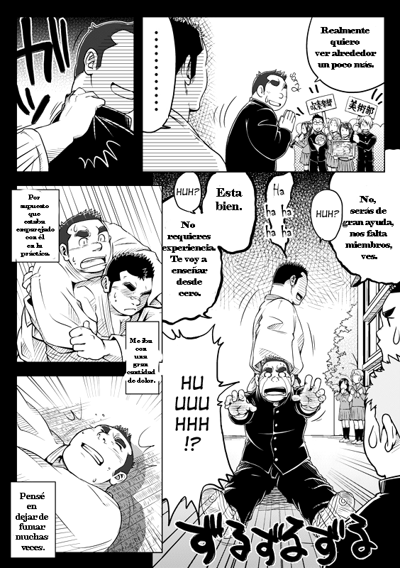 Sendo no Binetsu | 1000 grados de calentura page 6 full