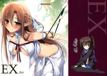 EX.Art cover