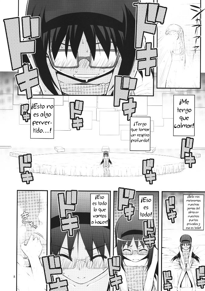 RE 13 page 7 full
