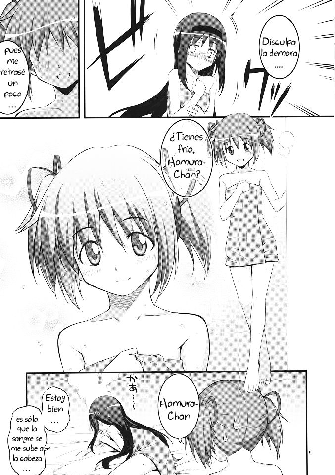 RE 13 page 8 full