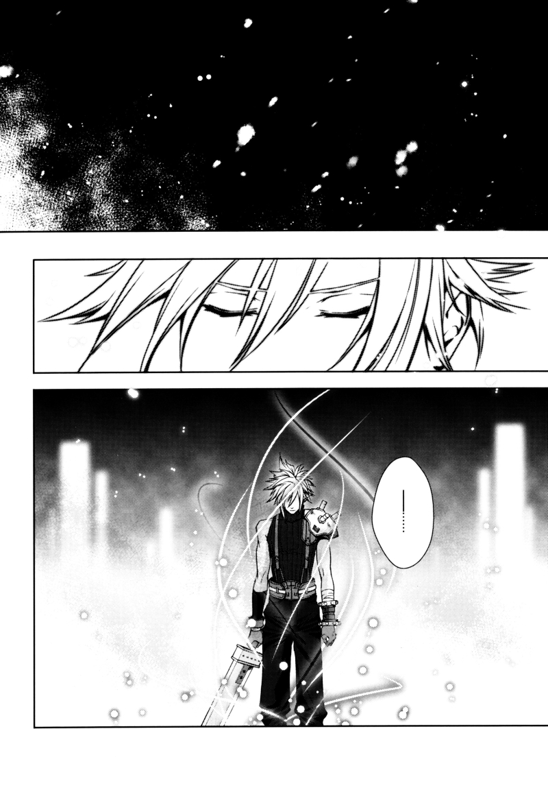 Cocytus page 6 full