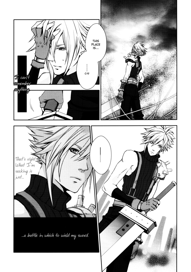 Cocytus page 7 full