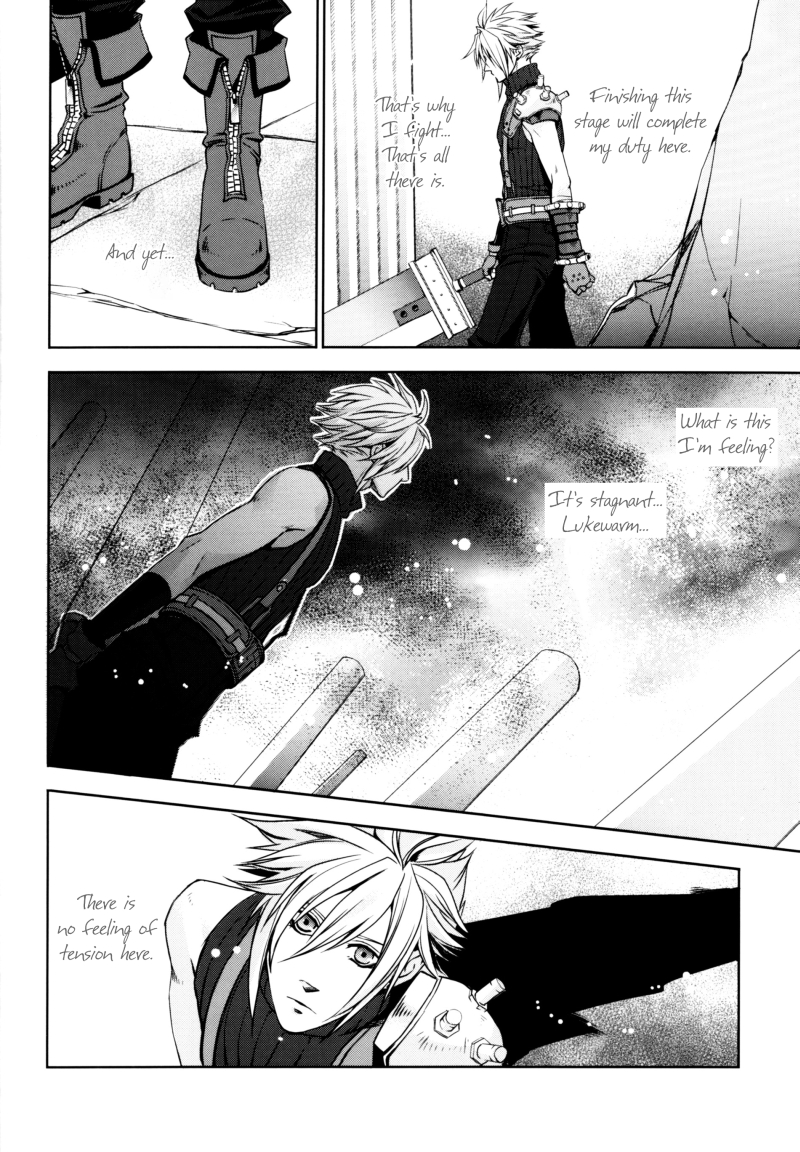 Cocytus page 8 full