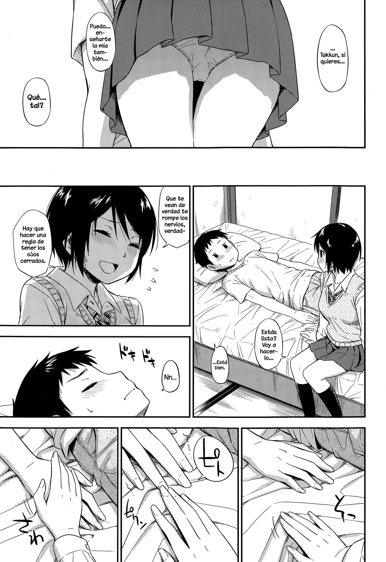 Otoshigoro page 9 full