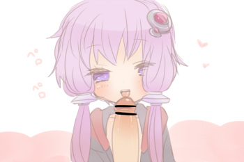 Yukari-chan to cover