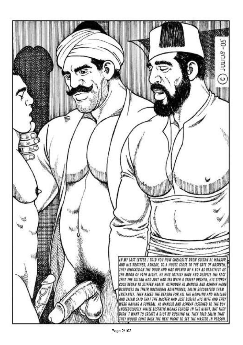 Julius - The Perfumed Garden III page 2 full