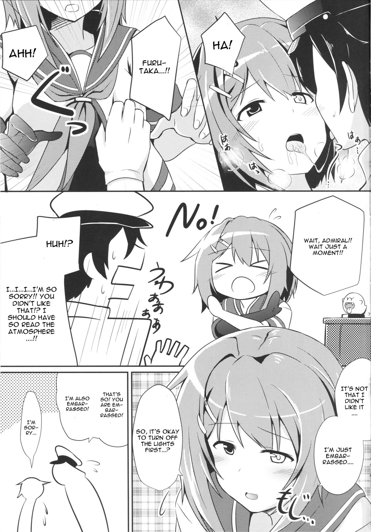 Furutaka to Sugosu Yoru page 6 full