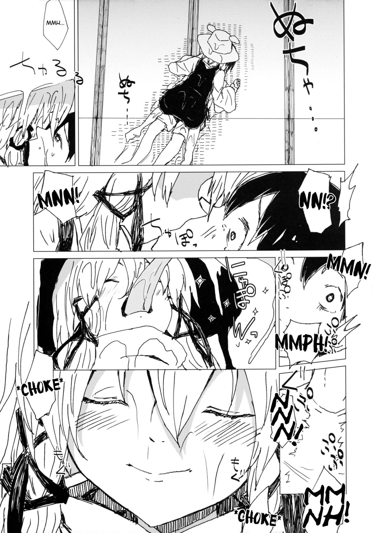 Numenume Suwa Shota Bangaihen | Numenume Suwa Shota Extra Volume page 6 full
